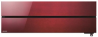 Mitsubishi electric MSZ-LN50VG/MUZ-LN50VG Premium Invertor